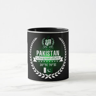 Pakistan Mug
