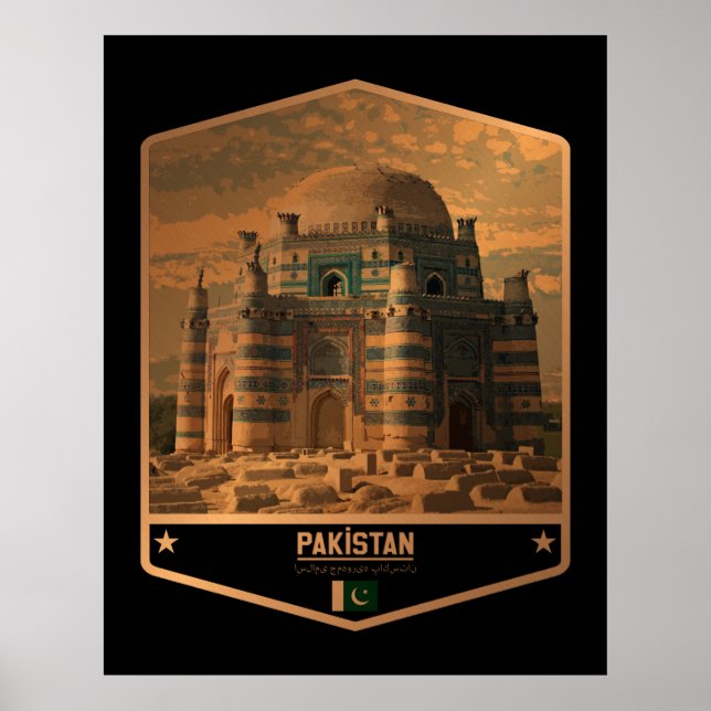 Pakistan Poster (Front)