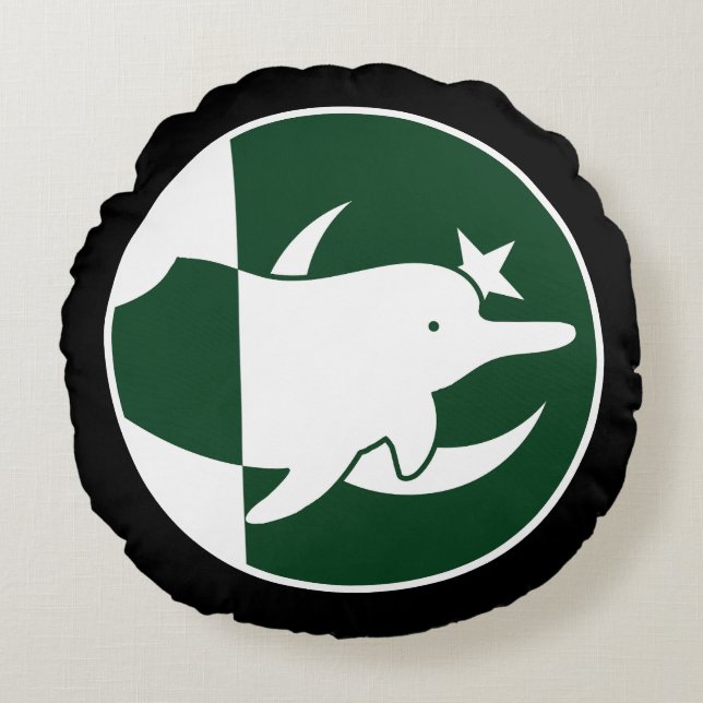 Pakistan River dolphin Pakistani National Animal Round Cushion (Front)