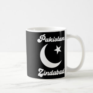 Pakistan Zindabad Dil Pakistani Heart Flag Proud R Coffee Mug