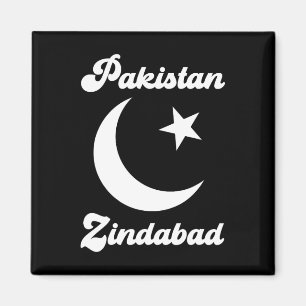 Pakistan Zindabad Dil Pakistani Heart Flag Proud R Magnet