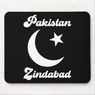 Pakistan Zindabad Dil Pakistani Heart Flag Proud R Mouse Mat