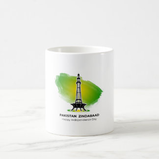 Pakistan Zindabad Minare Pakistan Independence Day Coffee Mug