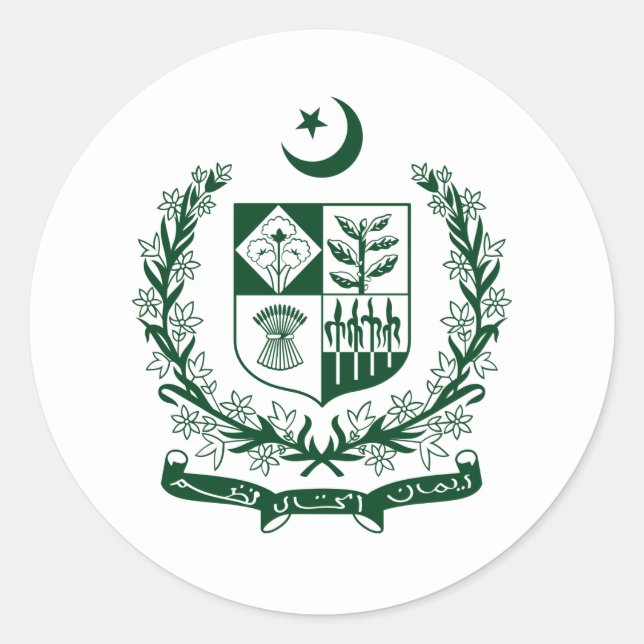 Pakistani State Emblem, Pakistan Classic Round Sticker (Front)
