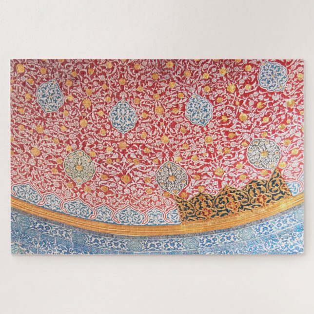 Palace Ceiling - Look Up Jigsaw Puzzle (Horizontal)
