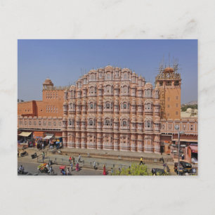Palace of the Winds (Hawa Mahal, Jaipur, India, Postcard
