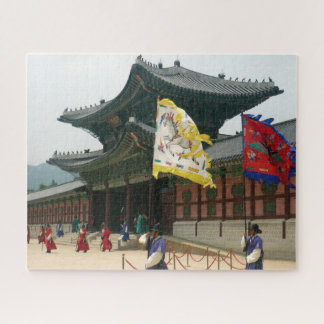 palace seoul flags jigsaw puzzle