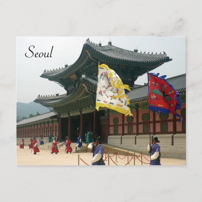 palace seoul flags postcard (Front)