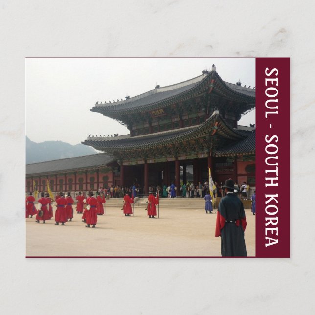palace seoul korea postcard (Front)
