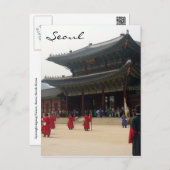 palace seoul korea postcard (Front/Back)