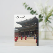 palace seoul korea postcard (Standing Front)