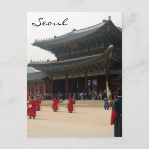 palace seoul korea postcard
