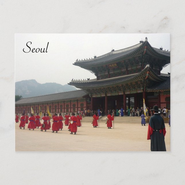palace seoul march postcard (Front)