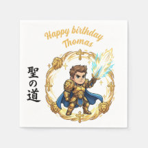 Paladin Holy Knight RPG Anime Chibi Gamer Birthday