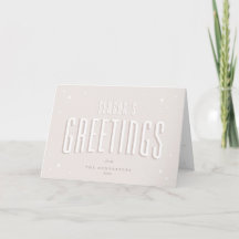 Pale Pink Retro Stars Season's Greetings Photo