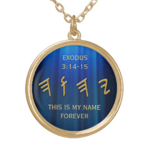 Paleo Hebrew Holy Divine Name Customise Text Gold Plated Necklace
