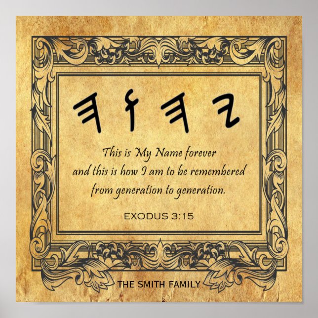 Paleo Hebrew Name of God Parchment Canvas Print (Front)