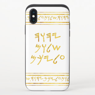 Paleo Hebrew Peace Be Upon You Faux Gold Foil iPhone X Slider Case