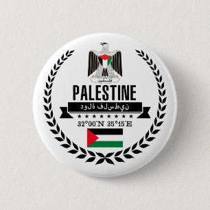 Palestine 6 Cm Round Badge
