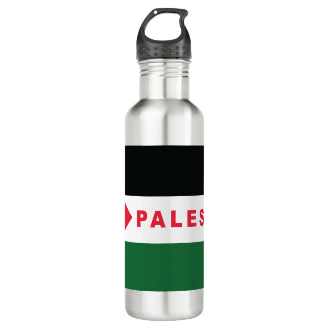 Palestine 710 Ml Water Bottle (Front)
