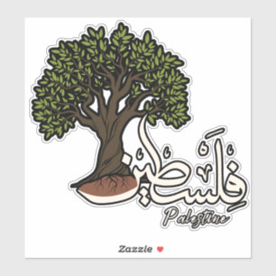 Palestine Arabic word with Palestinian Olive Tree