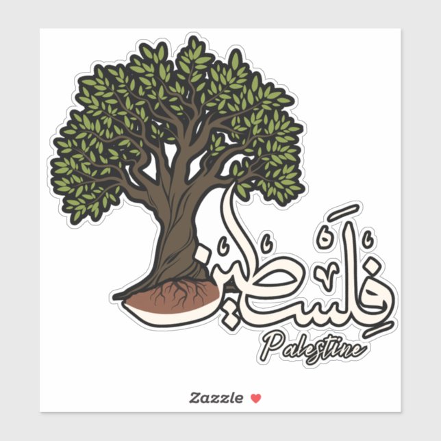Palestine Arabic word with Palestinian Olive Tree  (Sheet)