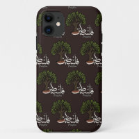 Palestine Arabic word with Palestinian Olive Tree 