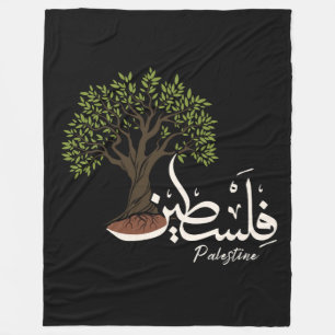 Palestine Arabic word with Palestinian Olive Tree  Fleece Blanket