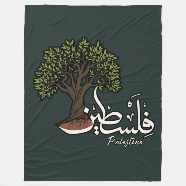 Palestine Arabic word with Palestinian Olive Tree  Fleece Blanket (Front)
