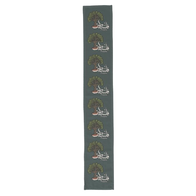 Palestine Arabic word with Palestinian Olive Tree  Long Table Runner (Front)