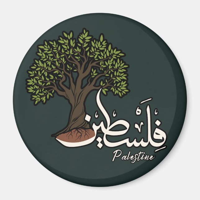 Palestine Arabic word with Palestinian Olive Tree  Magnet (Front)