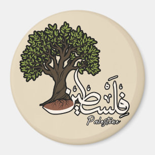 Palestine Arabic word with Palestinian Olive Tree Magnet