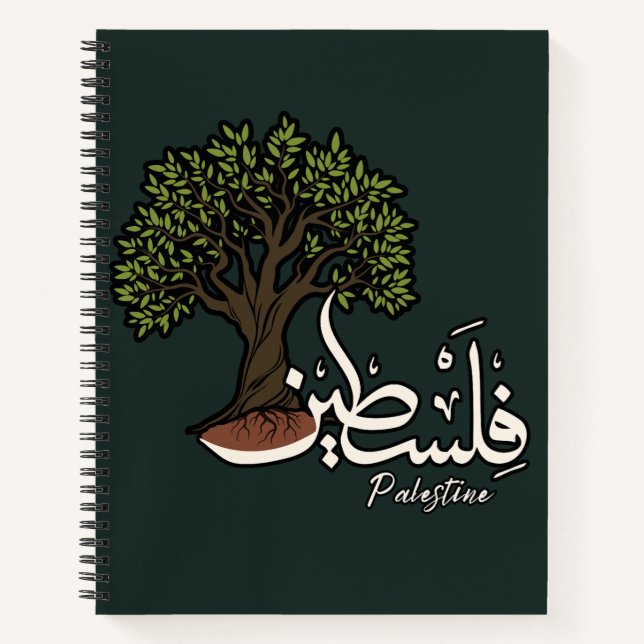 Palestine Arabic word with Palestinian Olive Tree  Notebook (Front)