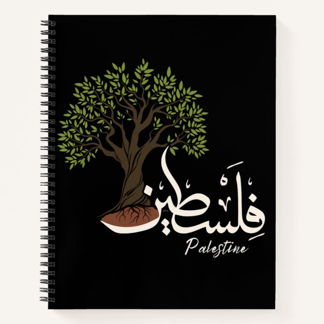Palestine Arabic word with Palestinian Olive Tree  Notebook (Front)