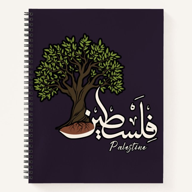 Palestine Arabic word with Palestinian Olive Tree  Notebook (Front)