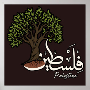 Palestine Arabic word with Palestinian Olive Tree Poster