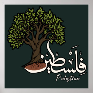 Palestine Arabic word with Palestinian Olive Tree Poster