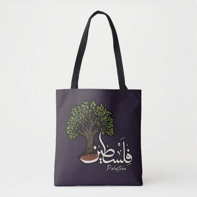Palestine Arabic word with Palestinian Olive Tree  Tote Bag (Front)