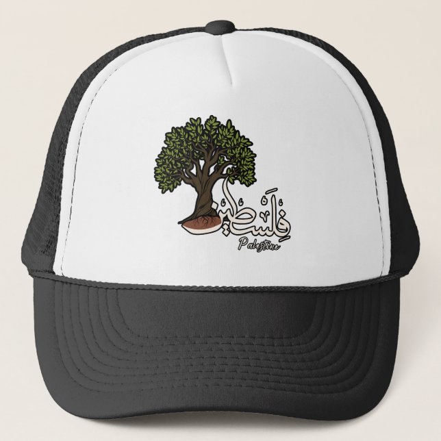 Palestine Arabic word with Palestinian Olive Tree  Trucker Hat (Front)
