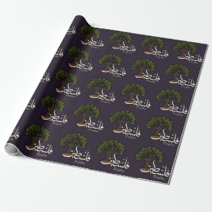 Palestine Arabic word with Palestinian Olive Tree  Wrapping Paper