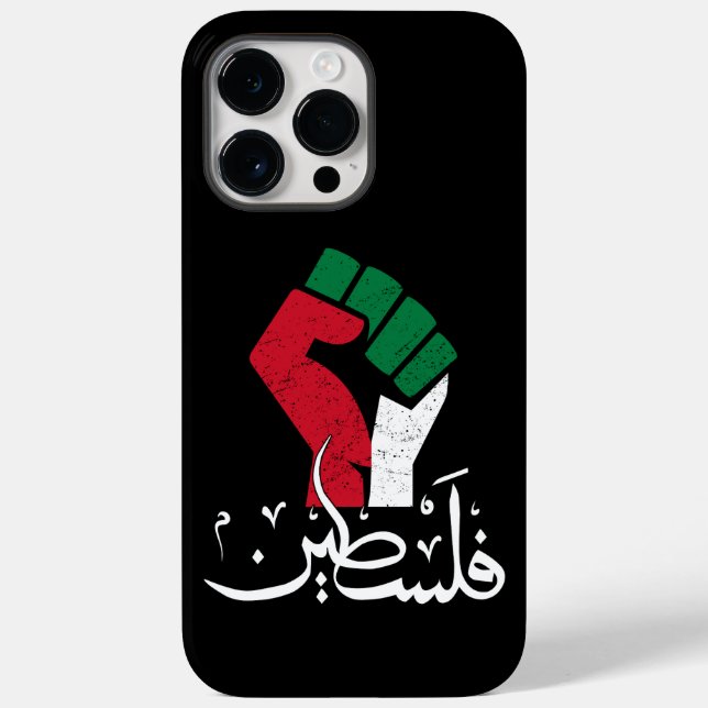Palestine Arabic word Wordar fist flag Freedom. Case-Mate iPhone Case (Back)