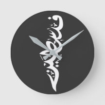 Palestine Arabic word Wordart- map word