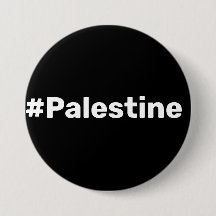 #Palestine basic simple text supporting Gaza