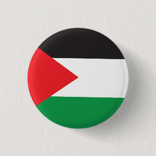 Palestine Button, Patriotic Palestinian Flag 3 Cm Round Badge