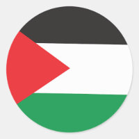 Palestine Button, Patriotic Palestinian Flag