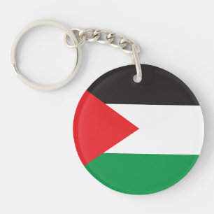 Palestine Button, Patriotic Palestinian Flag Key Ring
