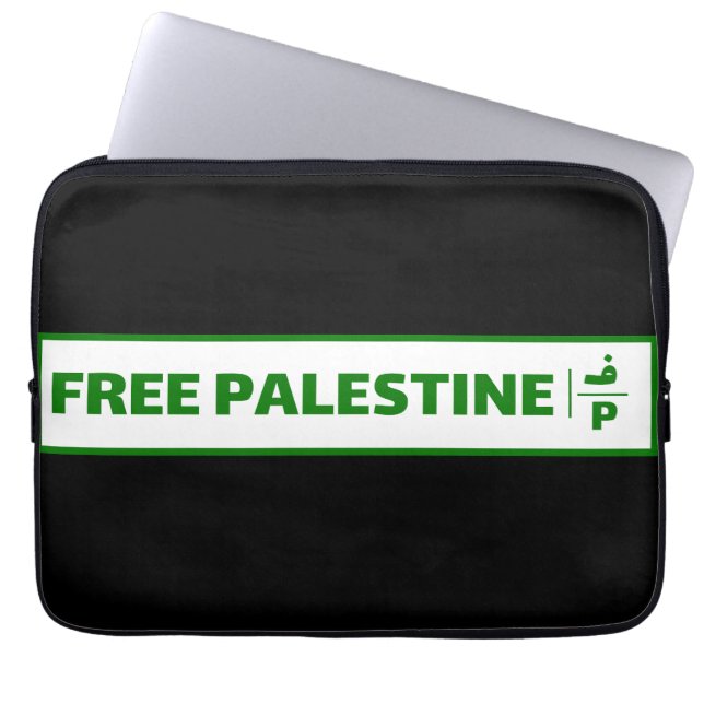Palestine car registration plate - Free Palestine Laptop Sleeve (Front)