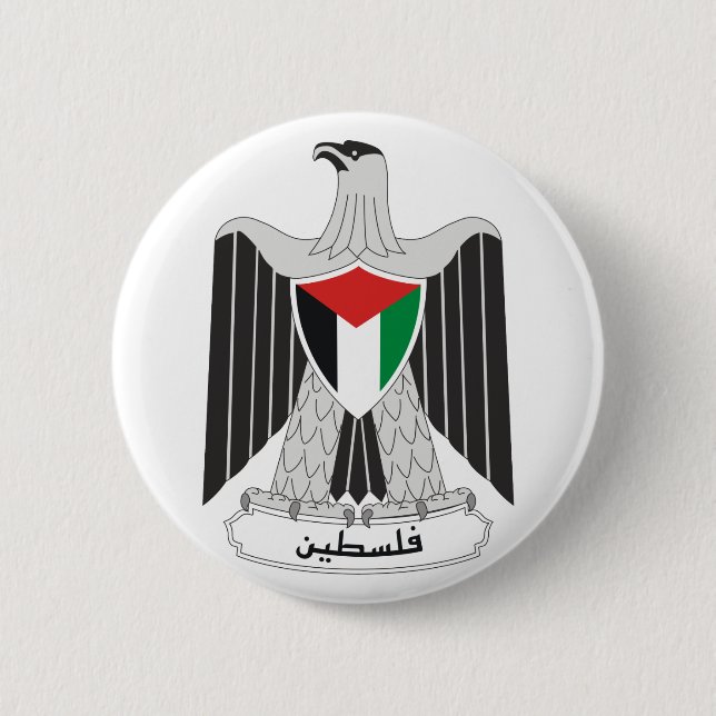 palestine coat of arms 6 cm round badge (Front)