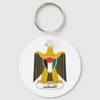 Palestine Coat of Arms