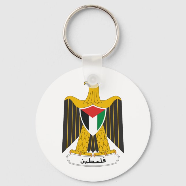 Palestine Coat of Arms Key Ring (Front)